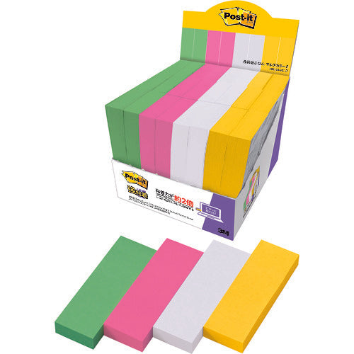 3M Post-it Strong Sticky Notes Multi-Color 8 Pack 5001SS-MC-8 1 Box