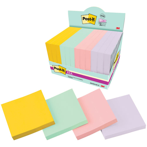 3M Post-it Super Sticky Notes Multi-Color 5 Pack 6541SS-MC-5 1 Box