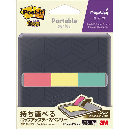 3M Post-it Strong Adhesive Portable Series Pop-up Type with Dispenser POFP-TRIO1 1 PK