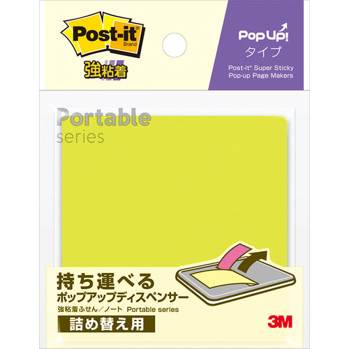 3M Post-it Strong Adhesive Note Portable Series Pop-up Type Refill SSPOP-LA 1 PK