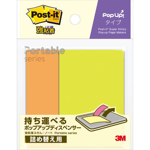 3M Post-it Strong Adhesive Sticky Notes/Notes Portable Series Pop-up Type Refill SSPOP-LCOM 1 PK