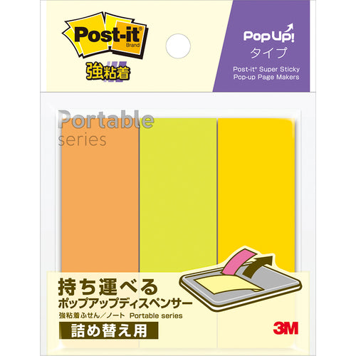 3M Post-it Strong Adhesive Portable Series Pop-up Type Refill SSPOP-LTRIO 1 PK