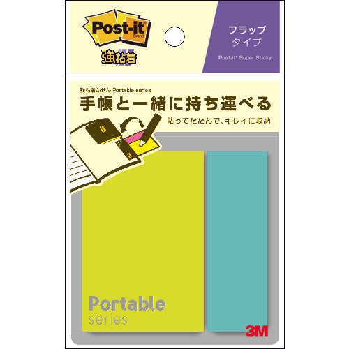 3M Post-it Strong Adhesive Portable Series Flap Type POF-M-G1 1 PK
