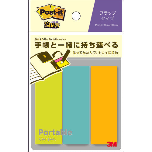 ３Ｍ　ポスト・イット　強粘着ふせんポータブルシリーズフラップタイプ　POF-M-G2　1 PK