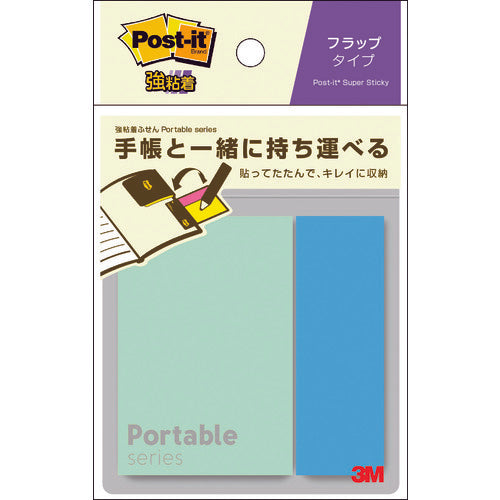 ３Ｍ　ポスト・イット　強粘着ふせんポータブルシリーズフラップタイプ　POF-M-G3　1 PK