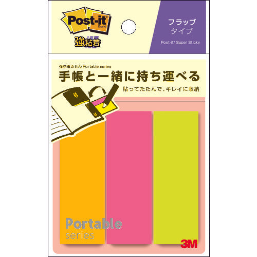 ３Ｍ　ポスト・イット　強粘着ふせんポータブルシリーズフラップタイプ　POF-M-P2　1 PK