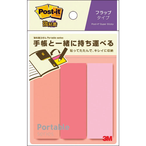 ３Ｍ　ポスト・イット　強粘着ふせんポータブルシリーズフラップタイプ　POF-M-P4　1 PK
