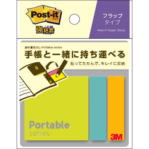 3M Post-it Strong Adhesive Header Portable Series Flap Type POF-S-G1 1 PK