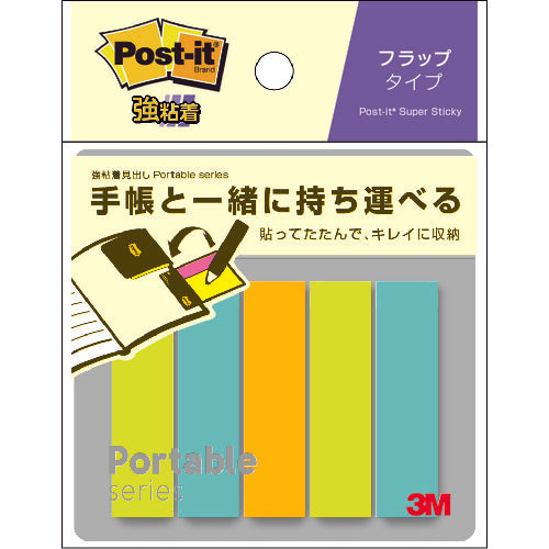 3M Post-it Strong Adhesive Header Portable Series Flap Type POF-S-G2 1 PK