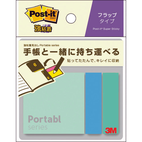 3M Post-it Strong Adhesive Header Portable Series Flap Type POF-S-G3 1 PK
