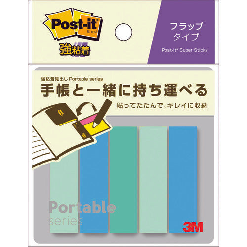 3M Post-it Strong Adhesive Header Portable Series Flap Type POF-S-G4 1 PK