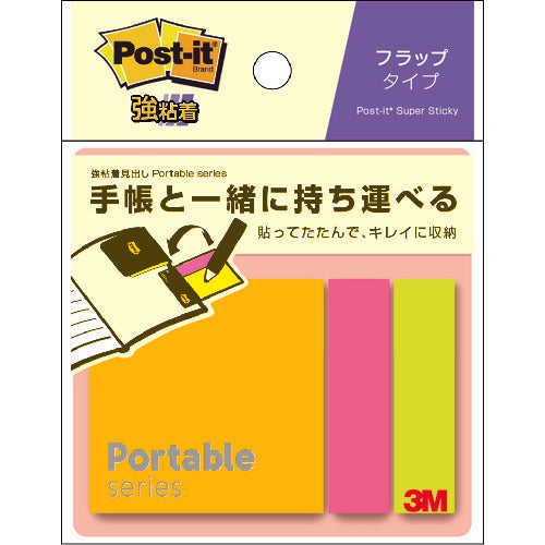 3M Post-it Strong Adhesive Header Portable Series Flap Type POF-S-P1 1 PK