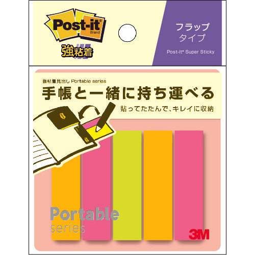 3M Post-it Strong Adhesive Header Portable Series Flap Type POF-S-P2 1 PK