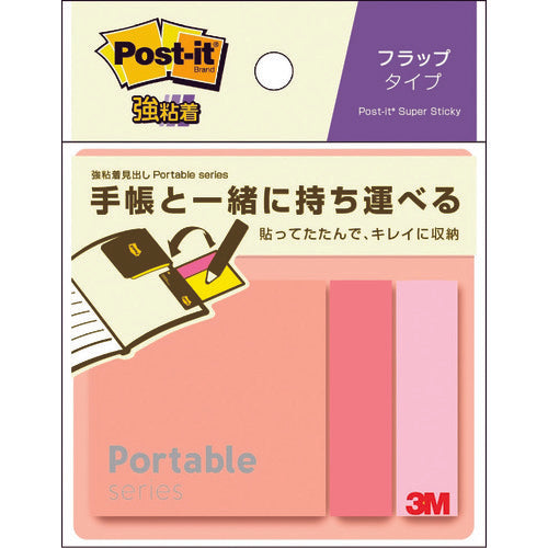 3M Post-it Strong Adhesive Header Portable Series Flap Type POF-S-P3 1 PK