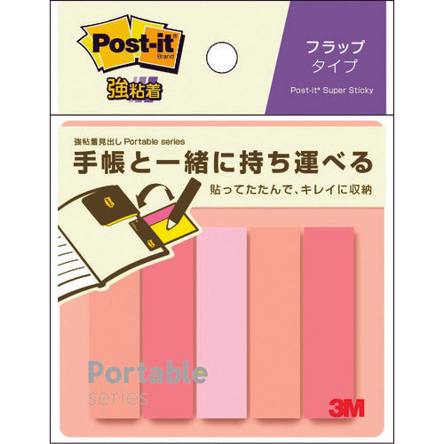 3M Post-it Strong Adhesive Header Portable Series Flap Type POF-S-P4 1 PK