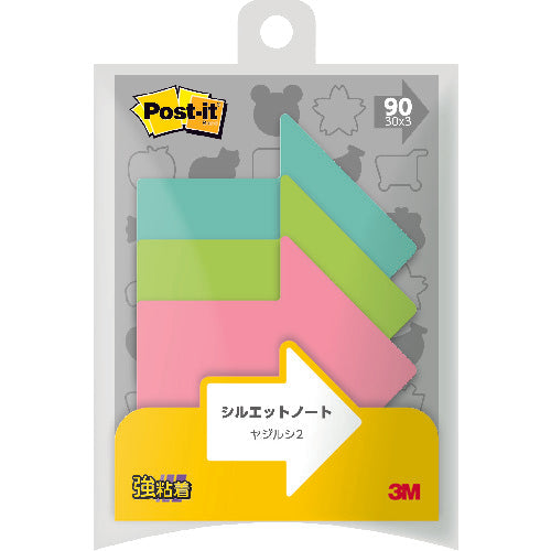 3M Post-it Silhouette Note Strong Adhesive Type Yajirushi 2 SSS-YA2 1 PK