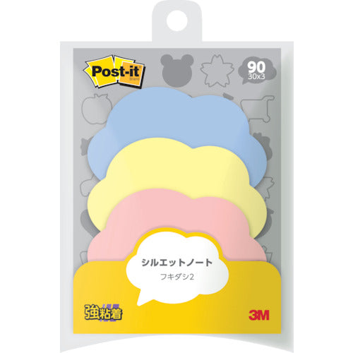3M Post-it Silhouette Note Strong Adhesive Type Speech Bubble 2 SSS-FKR2 1 PK