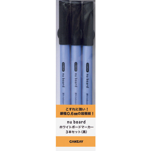 Set of 3 European-style whiteboard markers (black) BSLC00BL03 1 S
