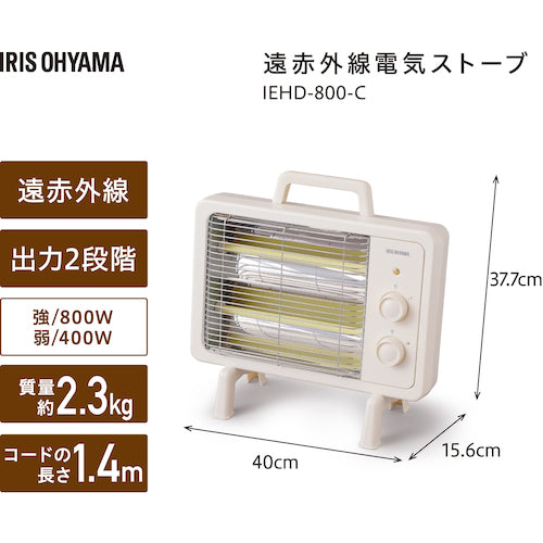 ＩＲＩＳ　５１３８１６　遠赤外線電気ストーブ　レトロ調　IEHD-800　1 台