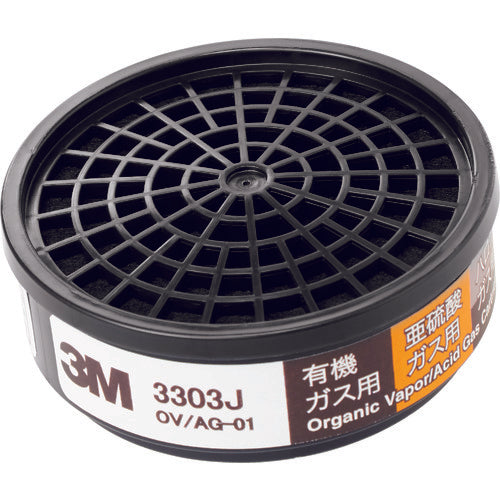 ３Ｍ　コンビネーション用吸収缶　３３０３Ｊ　3303J　1 個