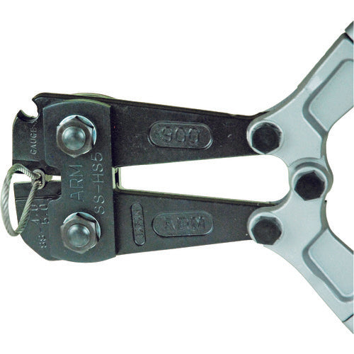 ＡＲＭ　アームスエージャー９００（アームステンレススリーブ用）　SS-HS6　1 丁