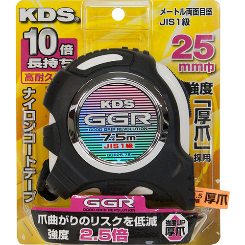 ＫＤＳ　コンベックス　ＧＧＲ２５巾　７．５ｍ厚爪　GGR25-75　1 個