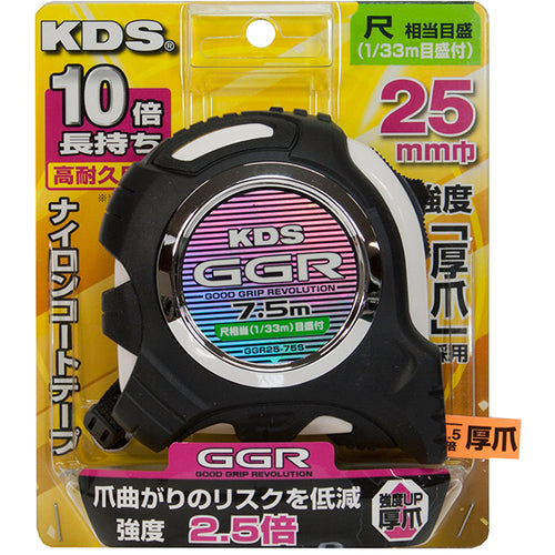 ＫＤＳ　コンベックス　ＧＧＲ２５巾　７．５ｍまさめ厚爪　GGR25-75S　1 個