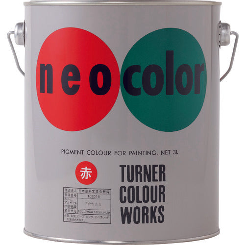 Turner Neocolor Opera Red C Color 3L NC00351 1 Can
