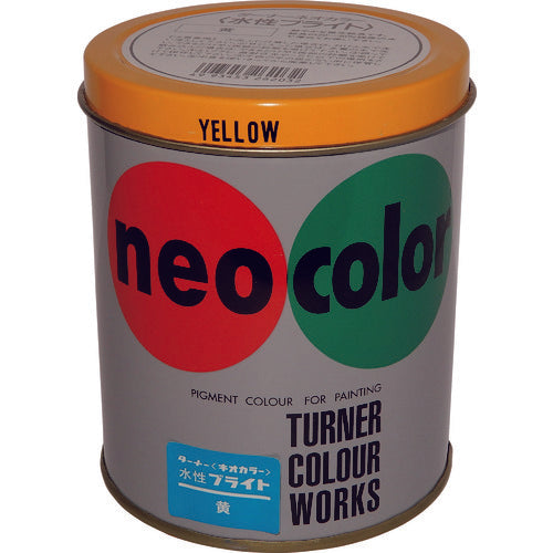 Turner Neo Color Bright Yellow 600ml WB60003 1 piece