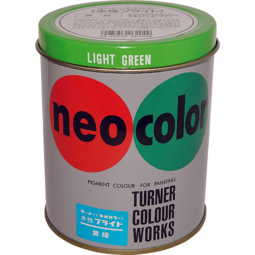 Turner Neo Color Bright Yellow Green 600ml WB60004 1 piece