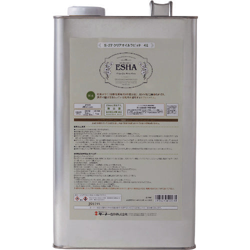 Turner ESHA Clear Oil Rapid 4L ES004S27 1 can