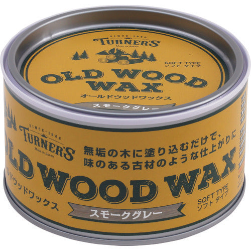 Turner Old Wood Wax Smoke Grey 350ml OW350008 1 can