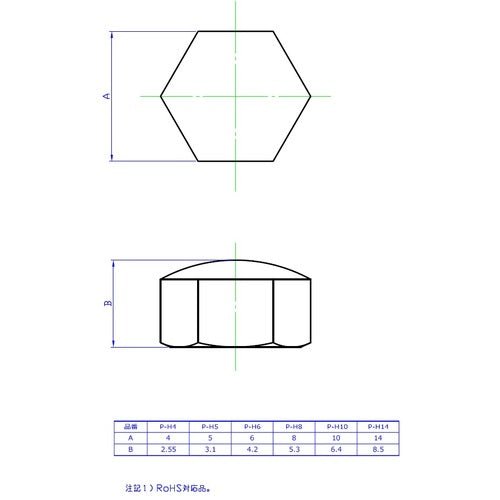 TRUSCO 육각 구멍 차단 부품 리세스 이너 대변 8 M10JISB1176 육각 구멍 부착 볼트용 12개입 RES-P-H8-12 1 PK