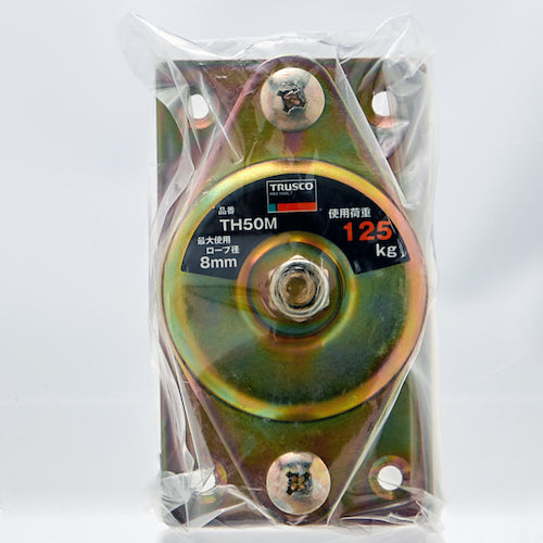 ＴＲＵＳＣＯ　固定滑車よこ型一車　TH50M　1 個