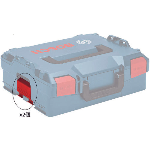 Bosch L-BOXX Replacement Connecting Clamp 1600A0192B 1 pc