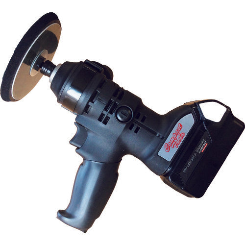 Compact Tool 18V Cordless Tool C's Polisher CS-150 1 unit