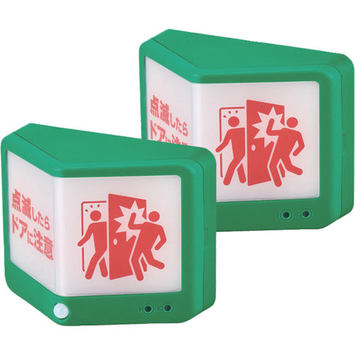 KING JIM 도어에 붙이는 알림 라이트 무선 타입 녹색 단 2 전지×4개(별매) 전지 수명 약 2년 TAL20-G 1상자