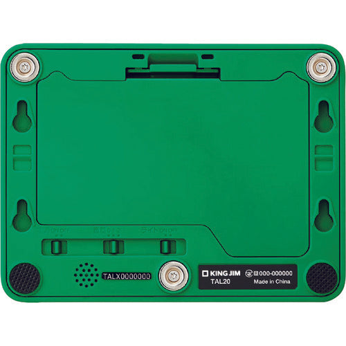 KING JIM 도어에 붙이는 알림 라이트 무선 타입 녹색 단 2 전지×4개(별매) 전지 수명 약 2년 TAL20-G 1상자