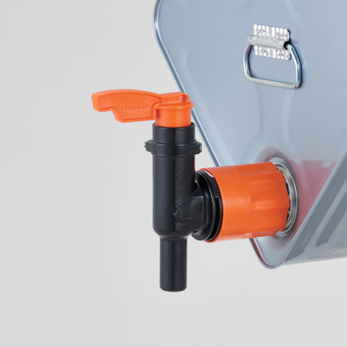 TRUSCO Air hole-free oil cock for caliber 40 NP-40 1 piece