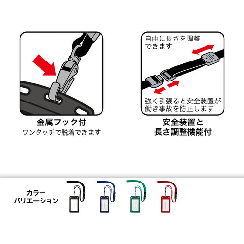 ＯＰ　吊り下げ名札　レザー調　タテ名刺　１枚　黒　NL-20P-BK　1 枚