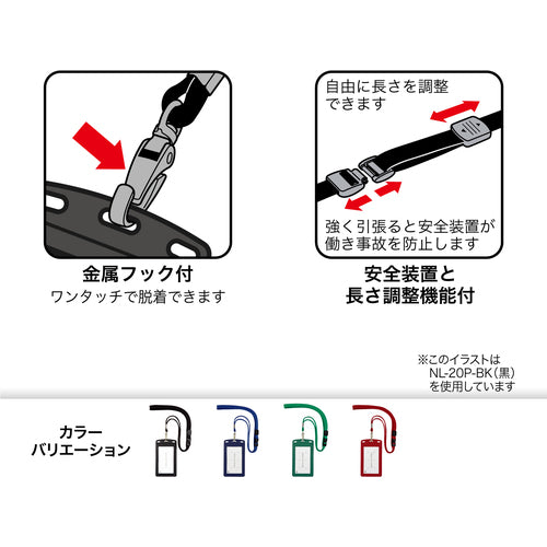 ＯＰ　吊り下げ名札　レザー調　タテ名刺　１枚　青　NL-20P-BU　1 枚