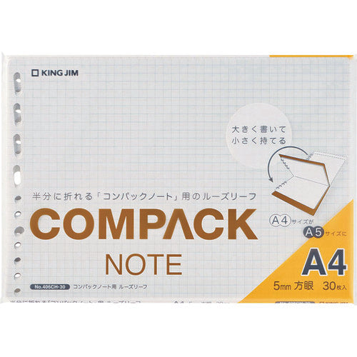 KING JIM Compact Notebook Leaf A4 Grid 406CH-30 1 Book