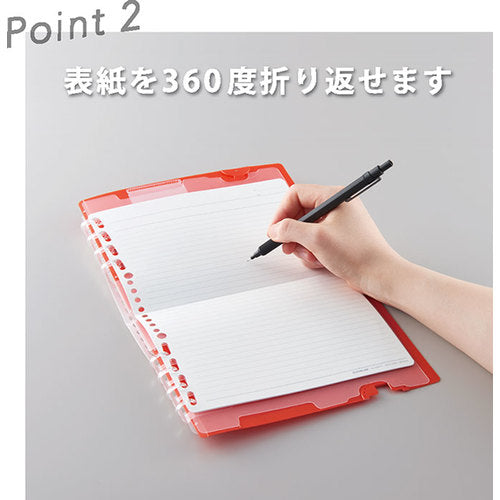 KING JIM Bi-fold Ring Notebook Compact Note B5 White 9955H-W 1 Book