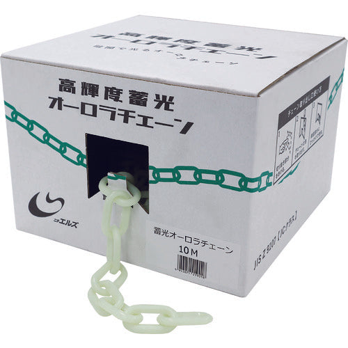 Nitto Elmate Plastic Chain High Luminous Phosphorescent Aurora Chain 10M ORC-10M 1 Roll