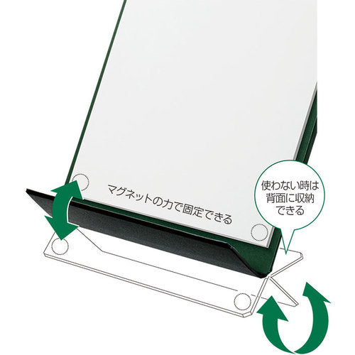 KING JIM Clipboard Magflap A3 Black Long Edge Binding Holds approx. 30 Sheets With Back and Bottom Flaps 5077-BK 1 Sheet