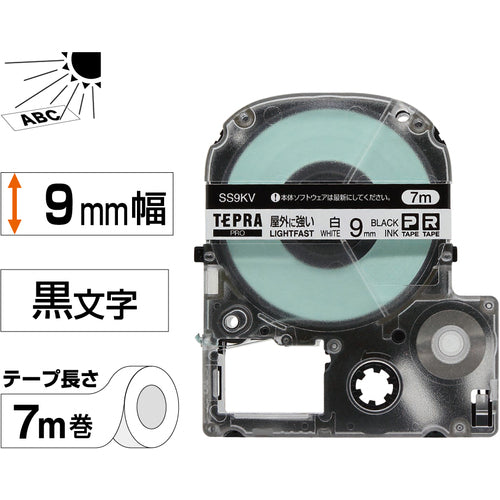 KING JIM [Genuine] "Tepra" PRO tape 9mm Outdoor-resistant label/white label/black text 7m length SS9KV 1 piece