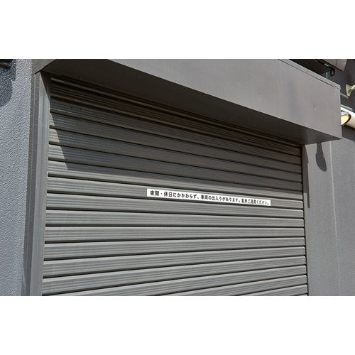 KING JIM [Genuine] "Tepra" PRO tape 12mm Outdoor-resistant label/white label/black text 7m long SS12KV 1 unit