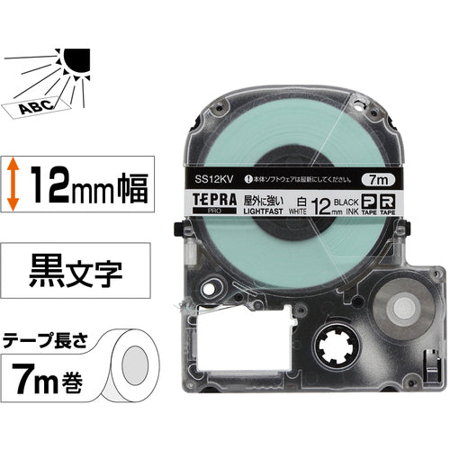 KING JIM [Genuine] "Tepra" PRO tape 12mm Outdoor-resistant label/white label/black text 7m long SS12KV 1 unit