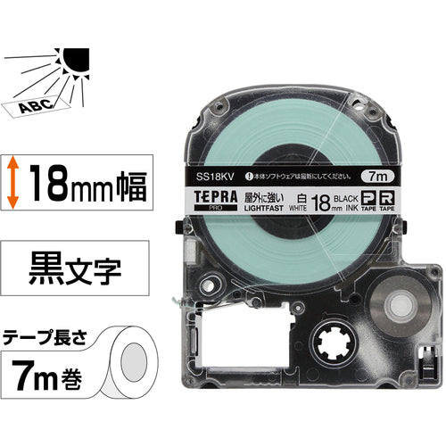 ＫＩＮＧ　ＪＩＭ　【純正】「テプラ」ＰＲＯテープ　１８ｍｍ　屋外に強いラベル／白ラベル／黒文字　長さ７ｍ　SS18KV　1 個