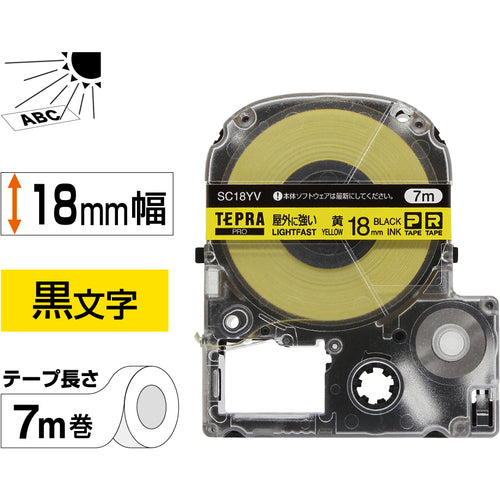 ＫＩＮＧ　ＪＩＭ　【純正】「テプラ」ＰＲＯテープ　１８ｍｍ　屋外に強いラベル／黄ラベル／黒文字　長さ７ｍ　SC18YV　1 個